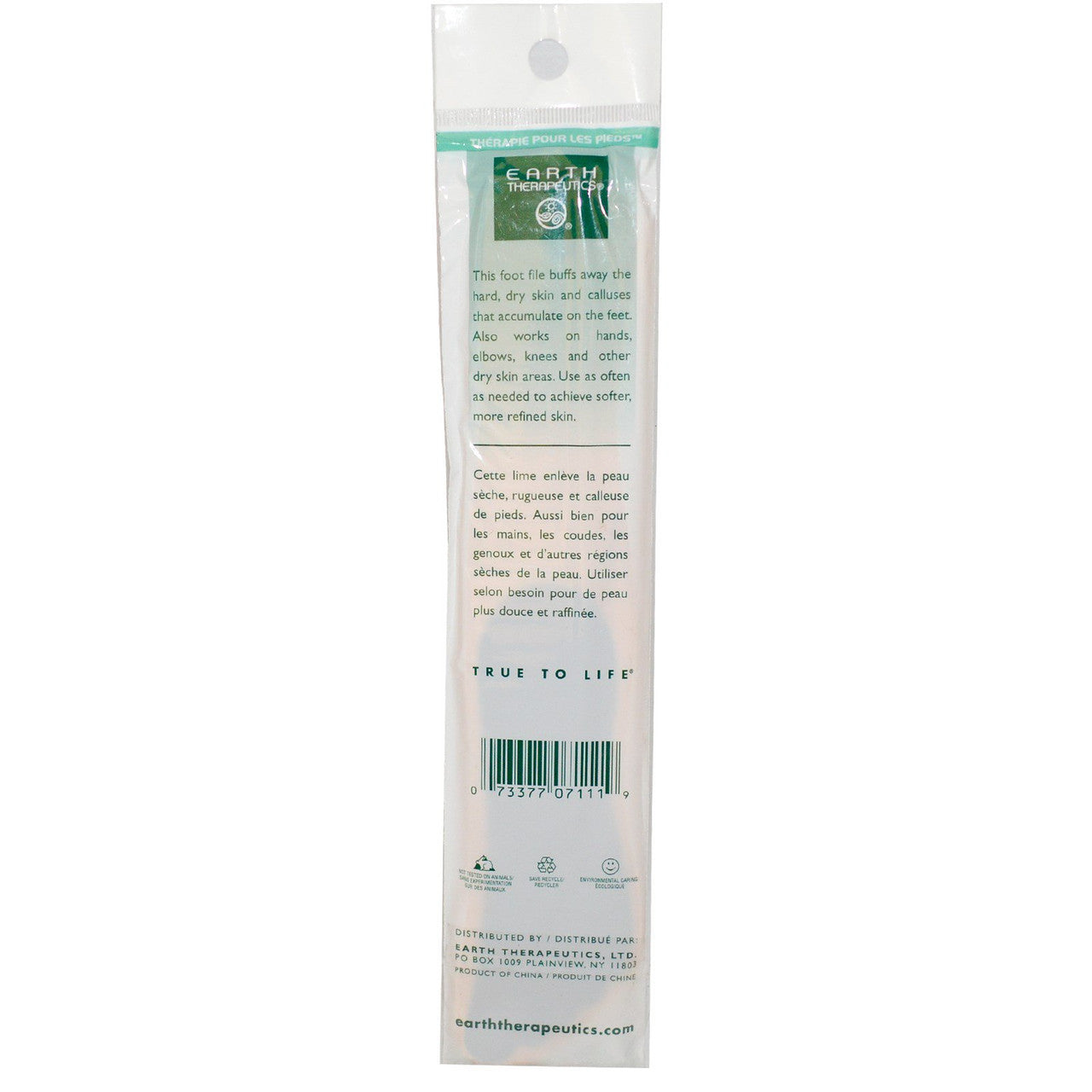 Earth Therapeutics Wooden Foot File (1xFile)-1